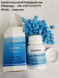 ویاگرا CAS 171599-83-0