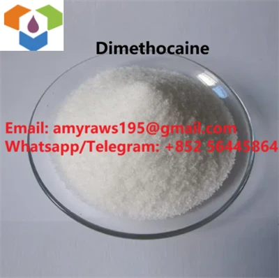 پاؤڈر Dimethocaine